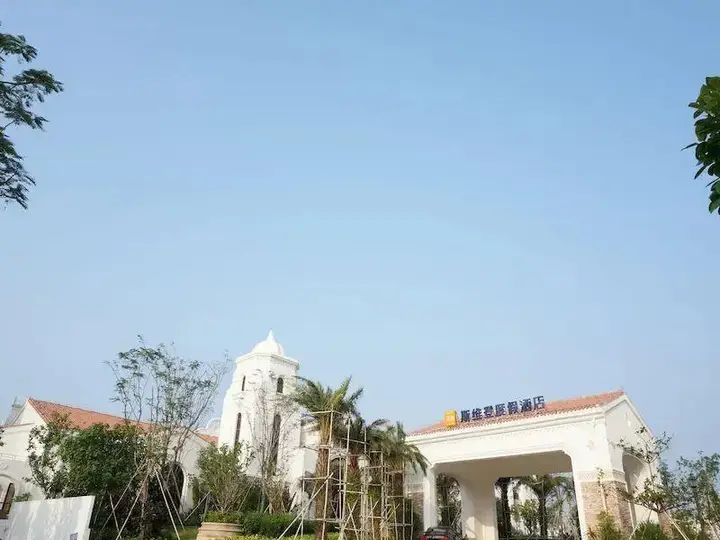 Хайкоу: Haikou Tujia Vacation Rentals Rongyu Branch