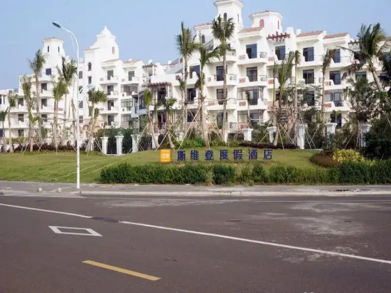 Хайкоу: Haikou Tujia Vacation Rentals Rongyu Branch