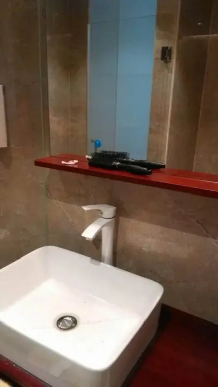 Фучжоу: Hanting Hotel