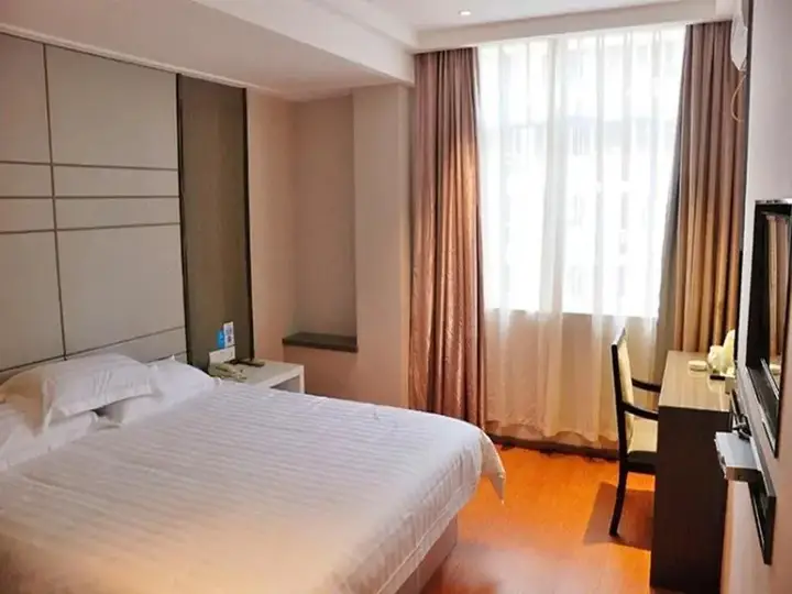 Фучжоу: Hanting Hotel