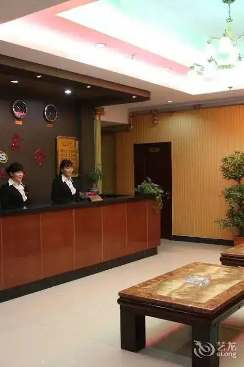 Пекин: Beijing Airport Express Hotel