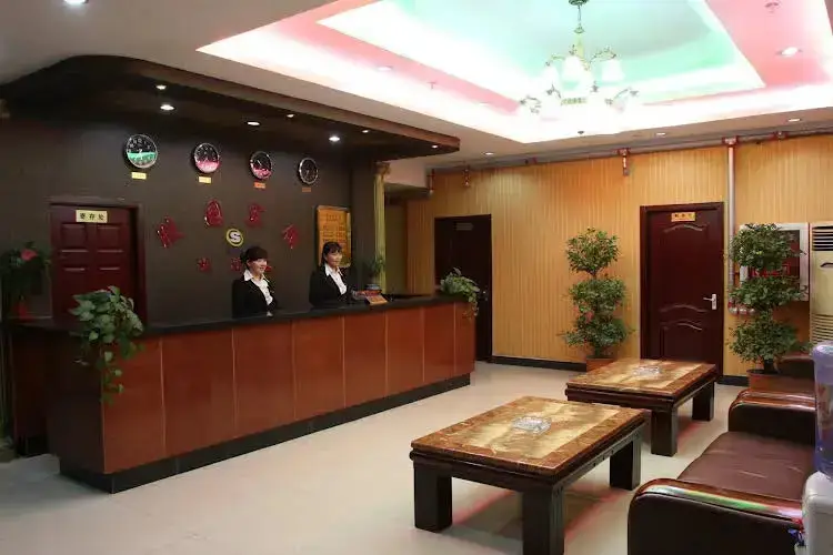 Пекин: Beijing Airport Express Hotel