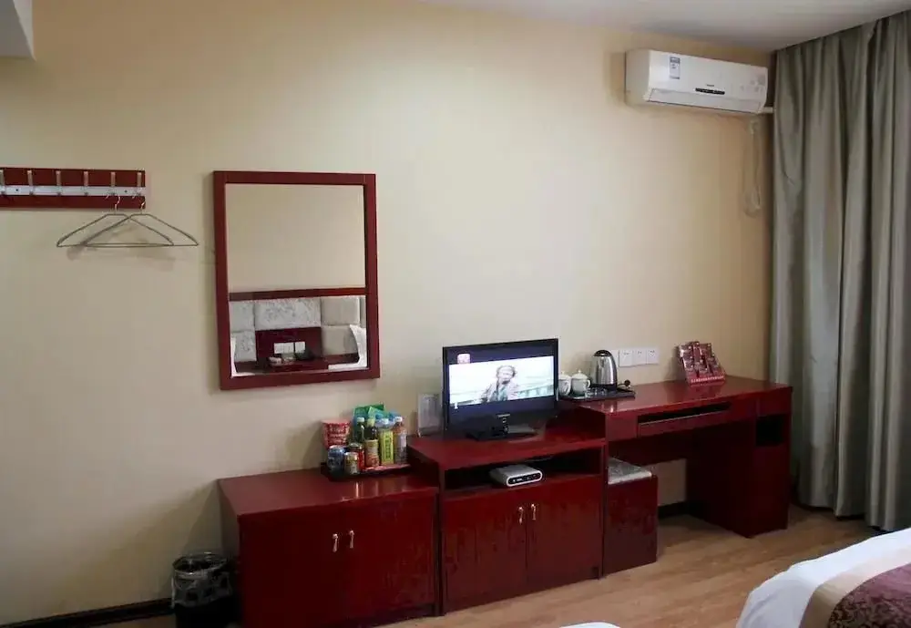 Сиань: Lilong Times Business Hotel