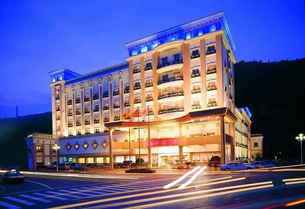 Ханчжоу: Hangzhou Xiaoshan Fangyuan Sunshine Leisure Resort