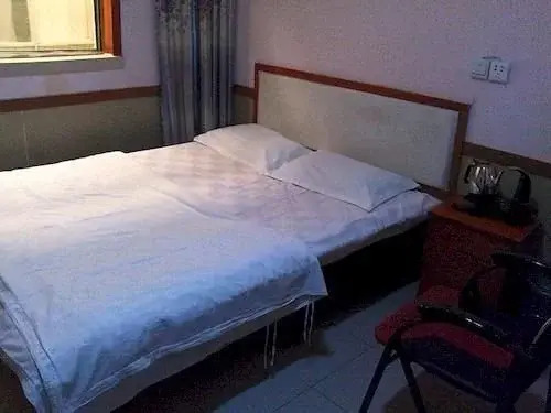 Лиаоченг: Liaocheng Leyuan Hotel
