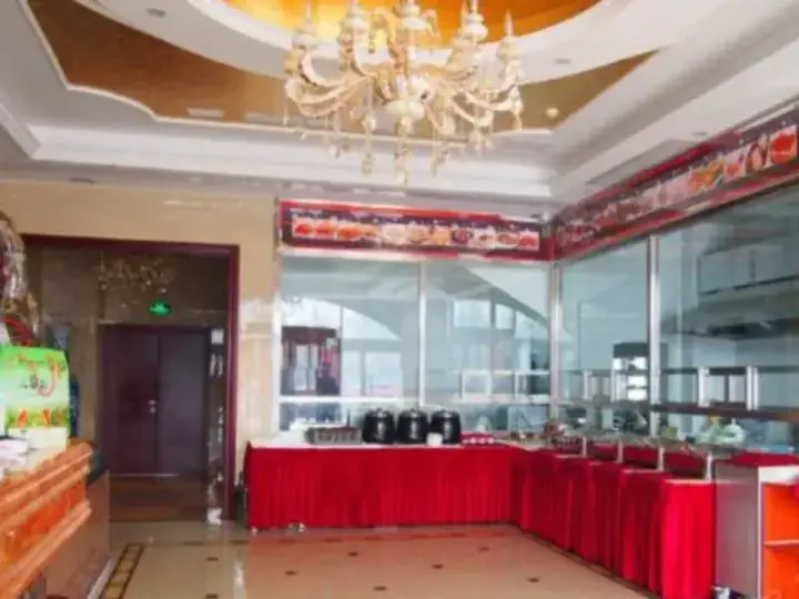 Тяньцзинь: Vienna Hotel Tianjin Huaming