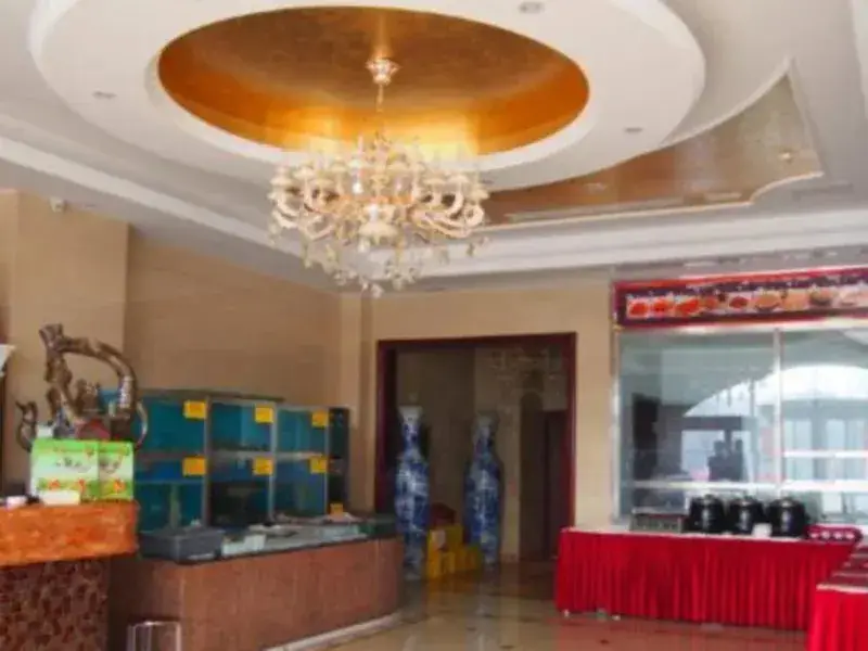 Тяньцзинь: Vienna Hotel Tianjin Huaming