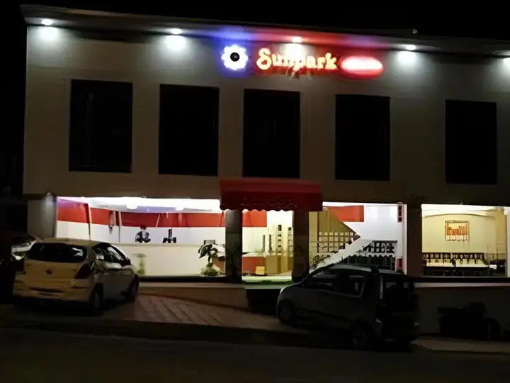 Ути: Sun Park Ooty