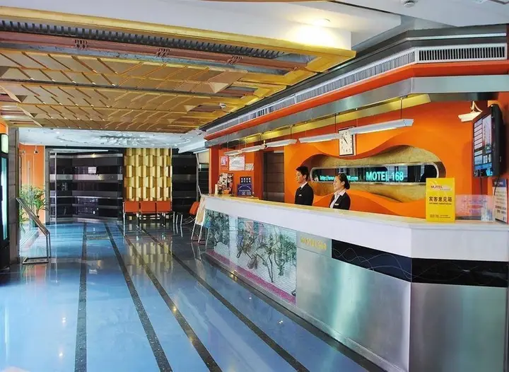 Чэнду: Motel 168 Jiu Yan Qian Inn