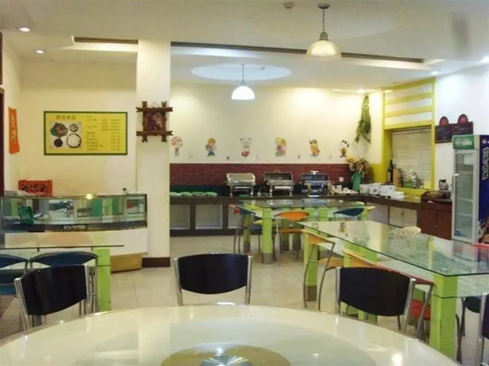 Цзинань: Sun Of City Hotel