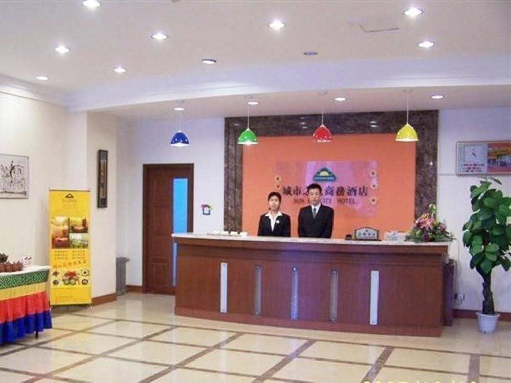 Цзинань: Sun Of City Hotel