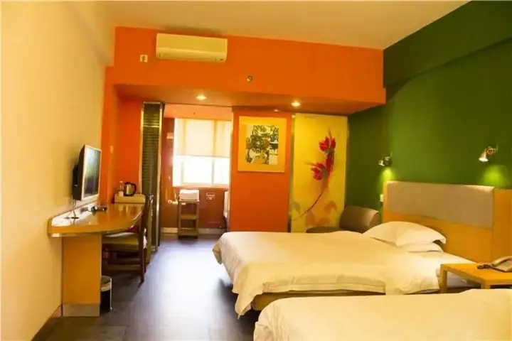 Чанша: Garden Inn Changsha Pedestrian Street Branch
