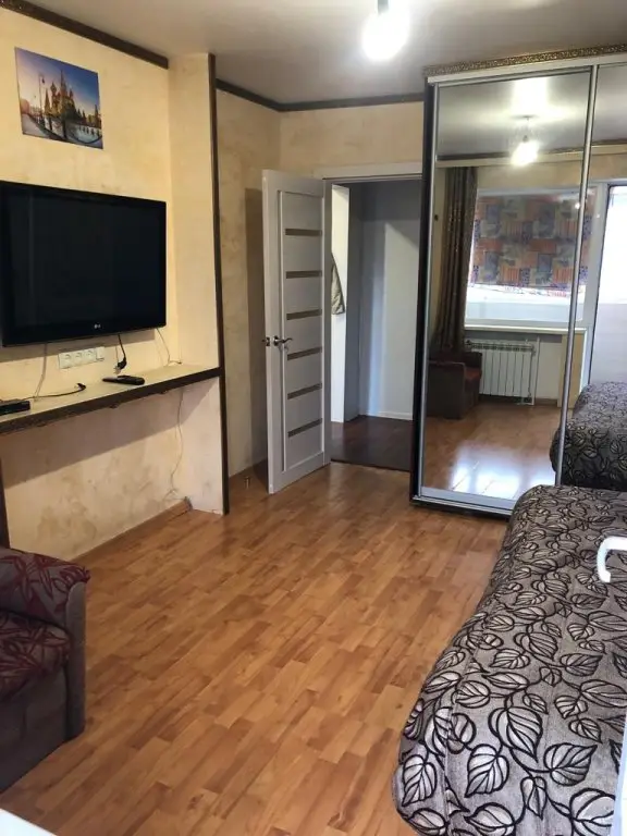 Петропавловск-Камчатский: Апартаменты Ladom Двухкомнатные Стандарт