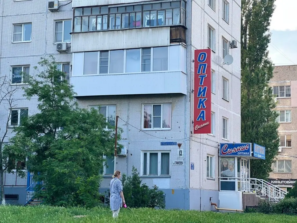 Волгодонск: Апартаменты Двухкомнатные Family Home