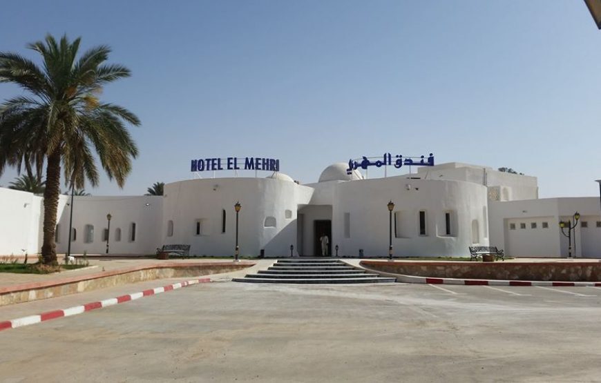 Ouargla: Hotel El Mehri Ouargla