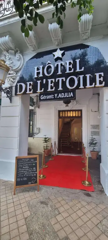 Hôtel De L'Étoile — фото 1