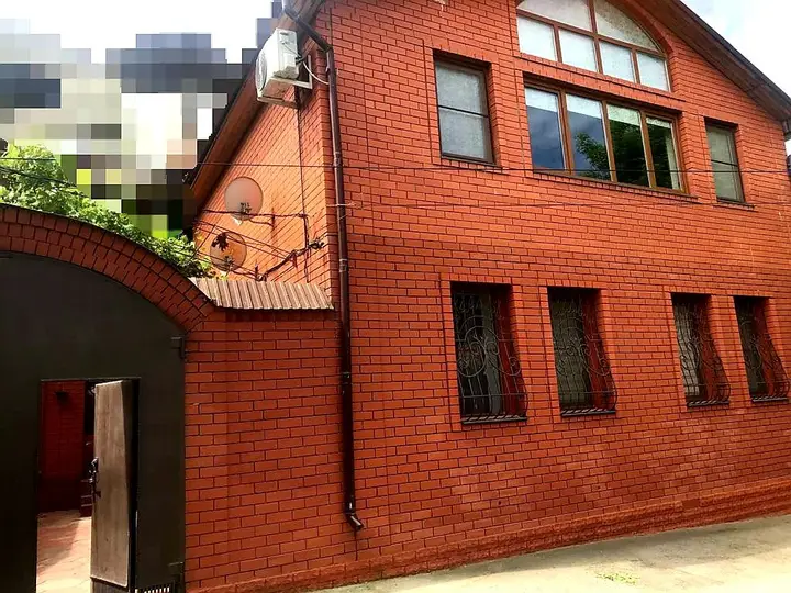 Махачкала: Green House Дом Музей