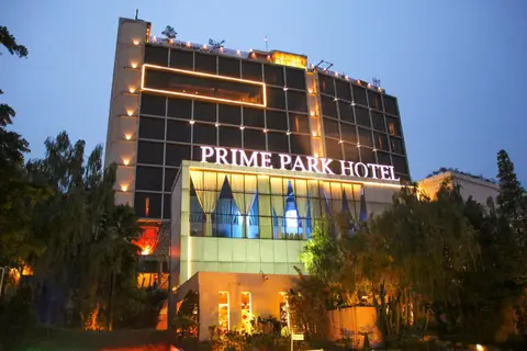 PRIME PARK Hotel Bandung — фото 1