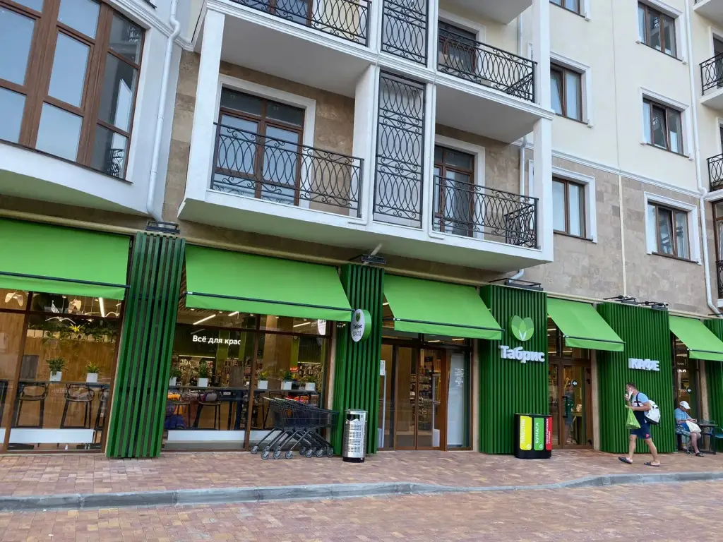 Kvartira Izumrud S Vidom Na Basseyn U Morya Apartments — фото 1