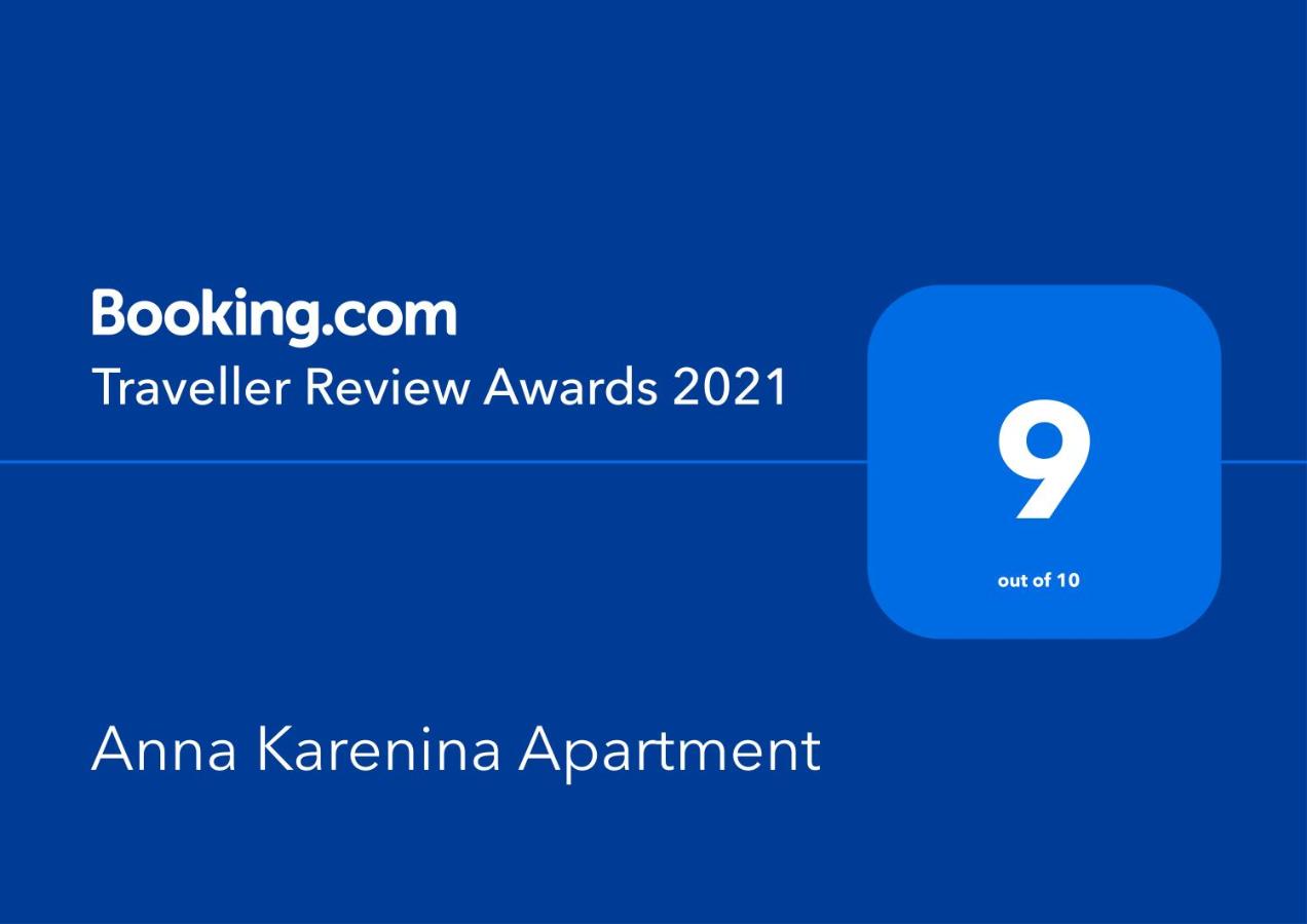 Красная Поляна: Anna Karenina Apartment