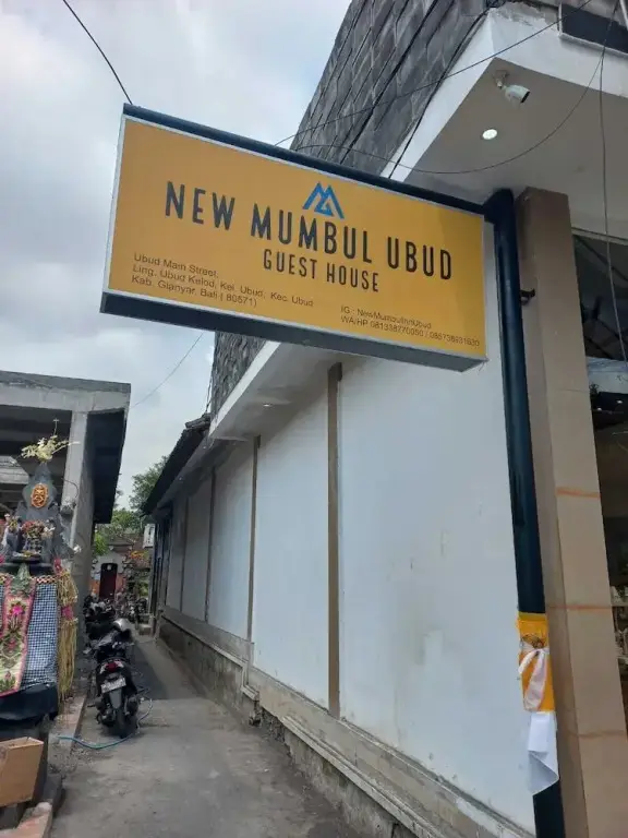 Убуд: Mumbul Inn