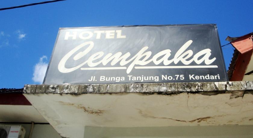Hotel Cempaka — фото 1