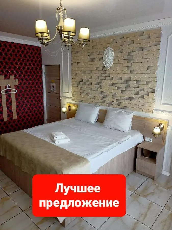 Краснодар: Квартира в ЖК Центральный на Буденного
