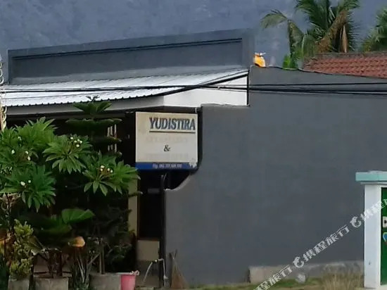 Пемутеран: Yudistira Guesthouse Pemuteran Bali