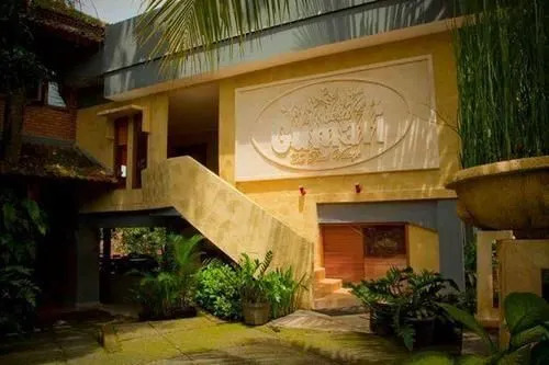 Kyriad Desa Gumati Bogor — фото 1