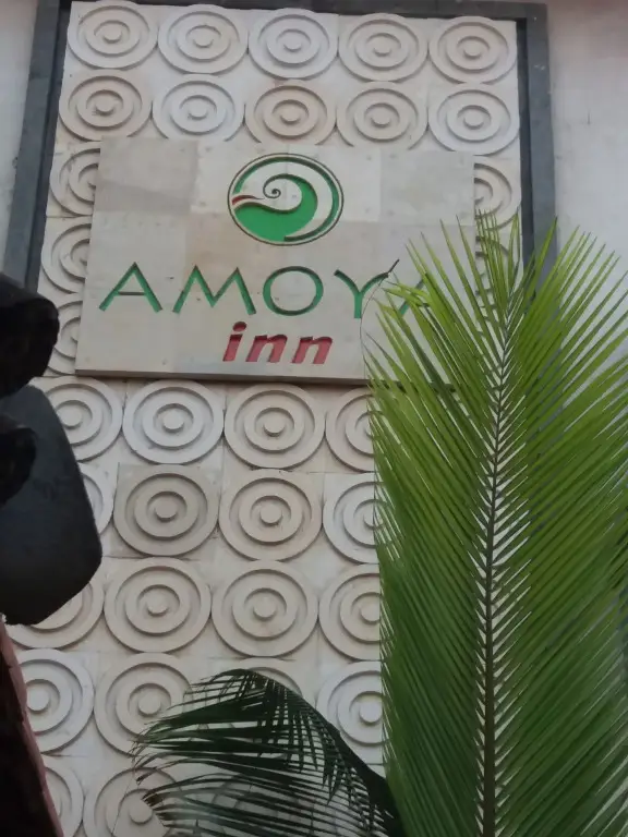 Amoya Inn — фото 1