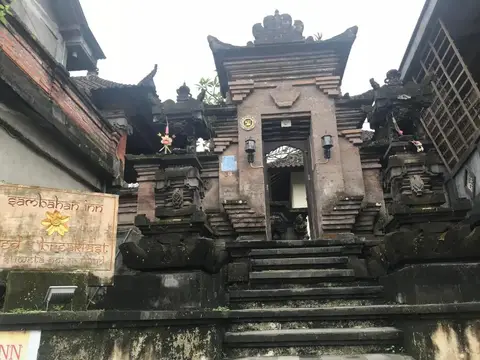 Sambahan Inn — фото 1