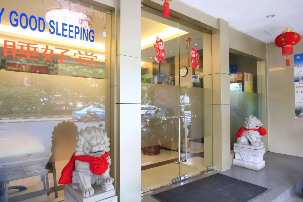 Джакарта: RedDoorz @ Gajah Mada