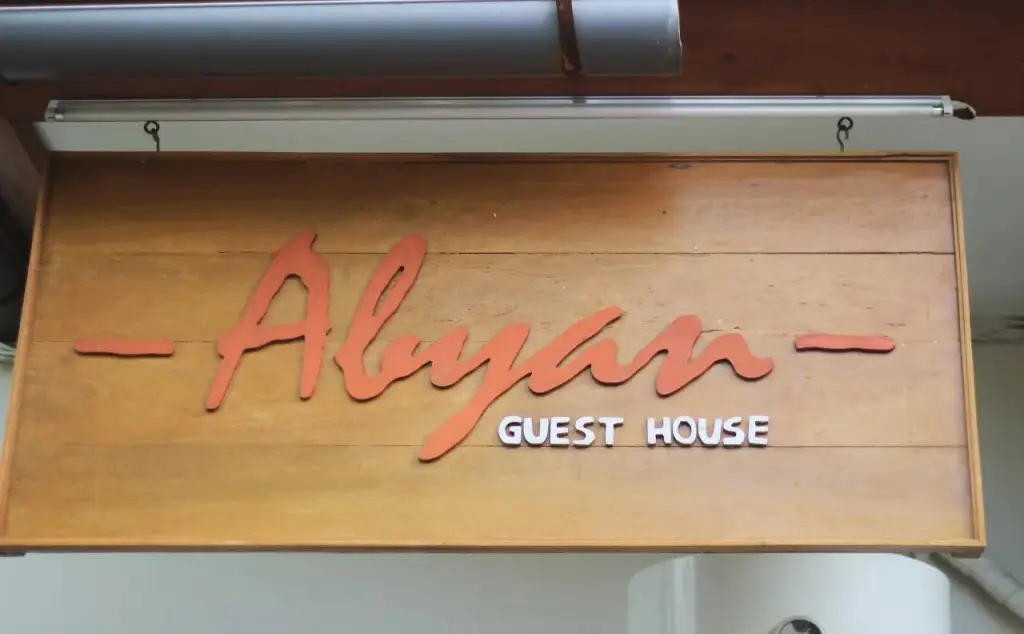 Санур: Abyan Guest House