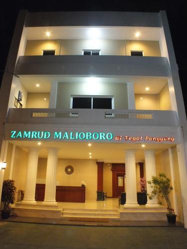 Джокьякарта: Zamrud Malioboro