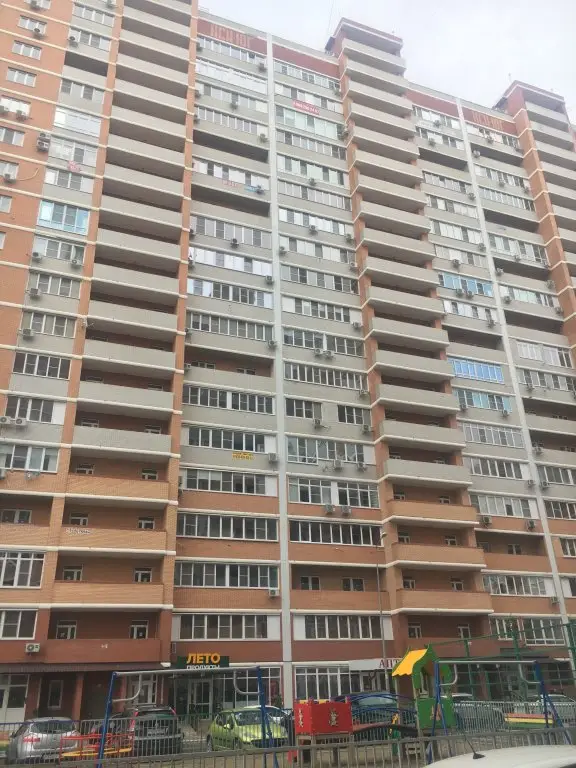 Краснодар: Na Garazhnoj Apartments
