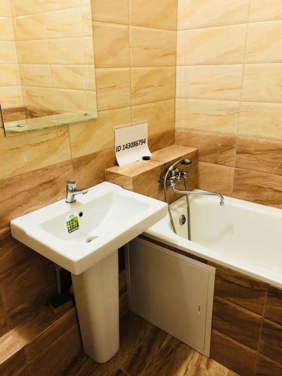 Краснодар: Na Garazhnoj Apartments