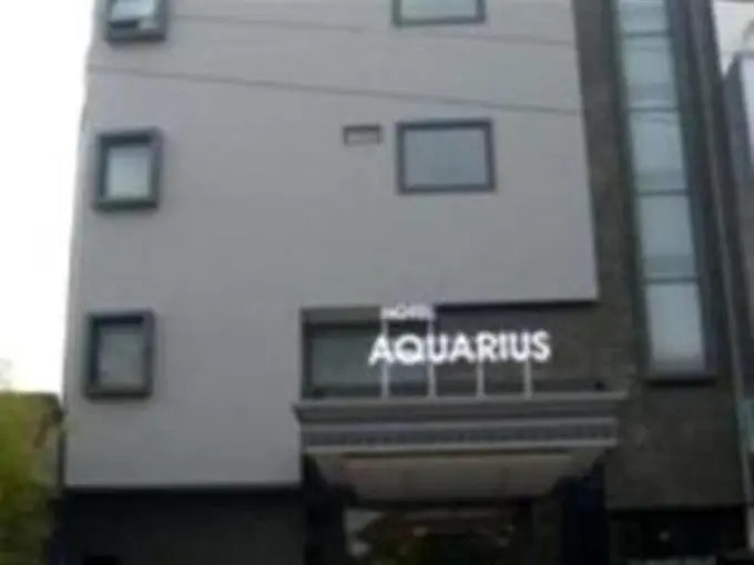 Банджармасин: Aquarius Banjarmasin