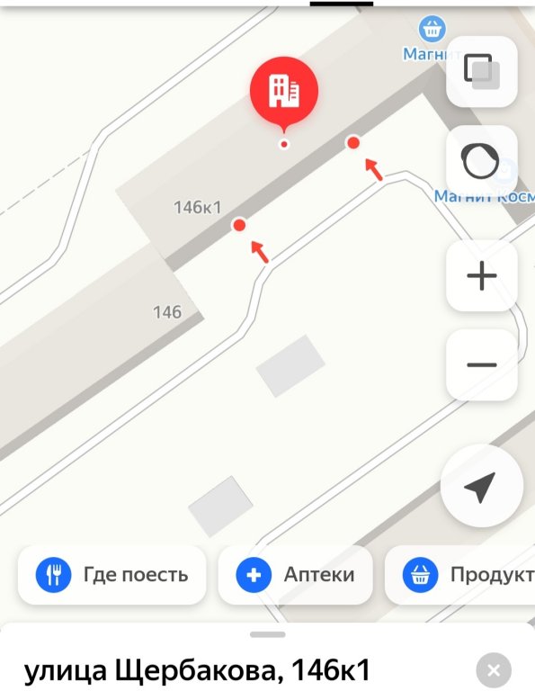 Тюмень: Апартаменты на Щербакова