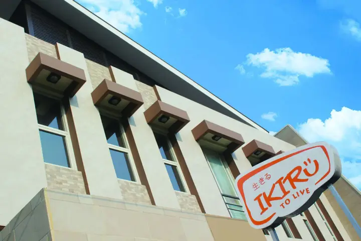 Сурабая: IKIRU to Live - Hostel