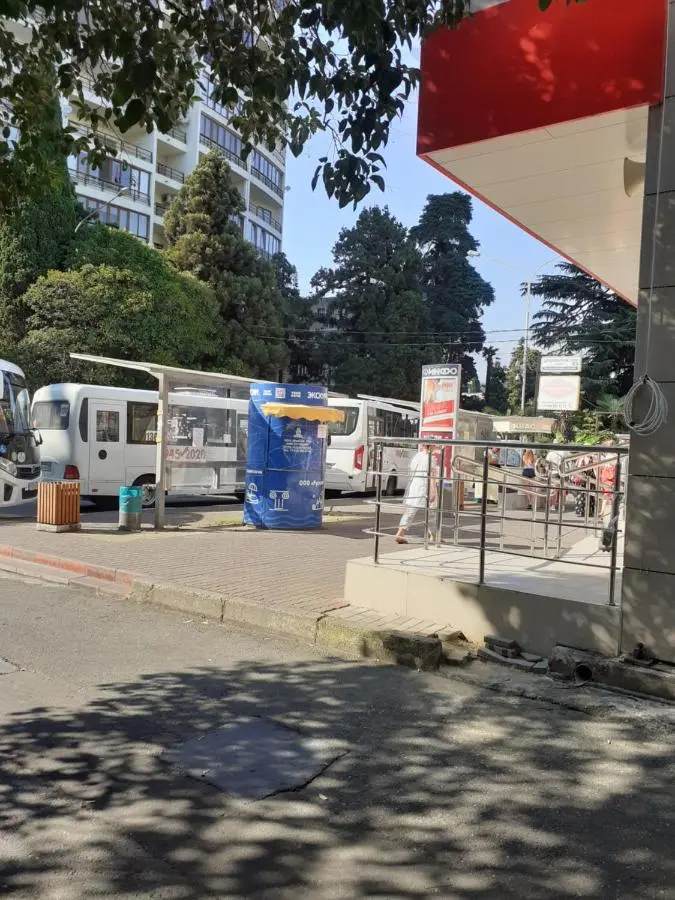 Красная Поляна: Apartment on Demokraticheskaya