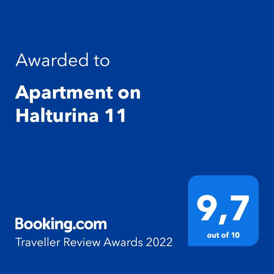 Геленджик: Apartment on Halturina 11