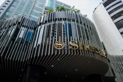Sheraton Surabaya Hotel and Towers — фото 1