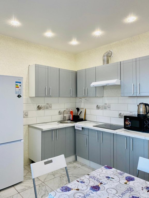 Троицк: Апартаменты Pant House Троицк на Городской