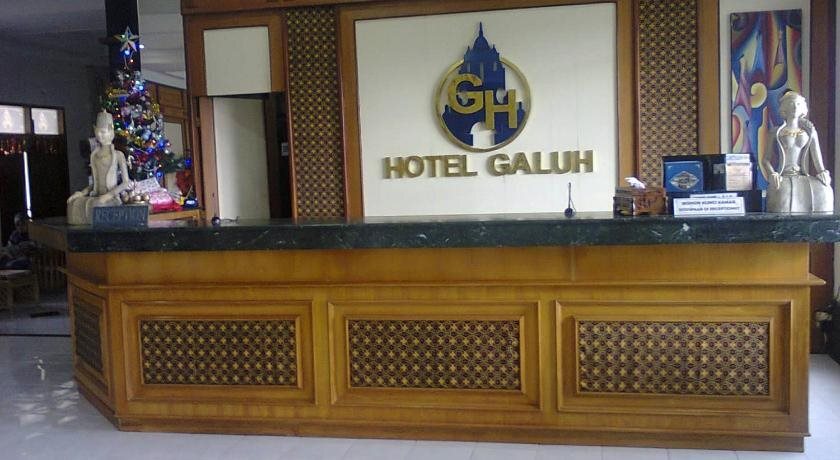 Hotel Galuh Prambanan — фото 1