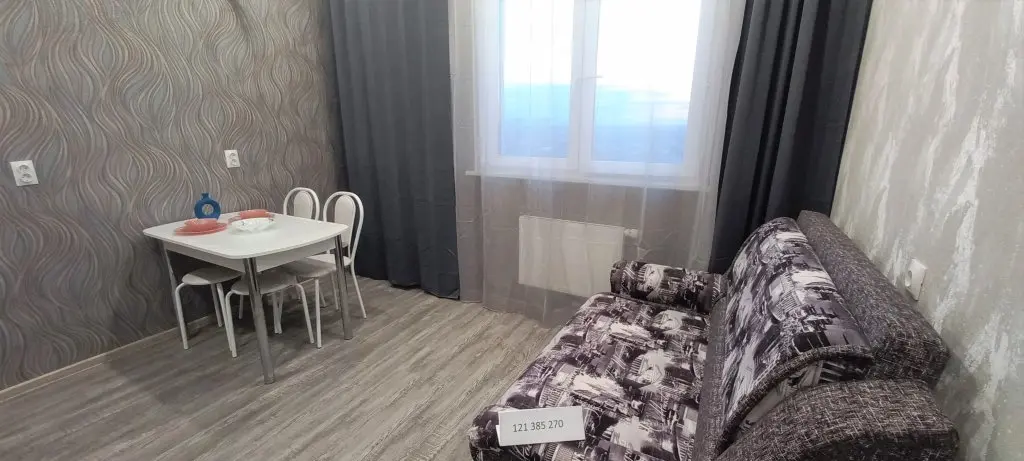 Тюмень: Апартаменты Rest in Salyut