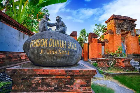 Pondok Dukuh Soca Private Villas — фото 1