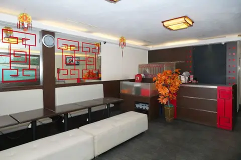 Tjiang Residence — фото 1