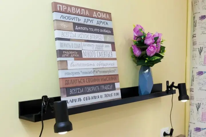 Новосибирск: Квартира Серафимовича 1/4-5