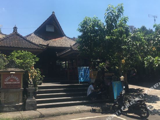 Абаби: Good Karma Homestay and Restaurant
