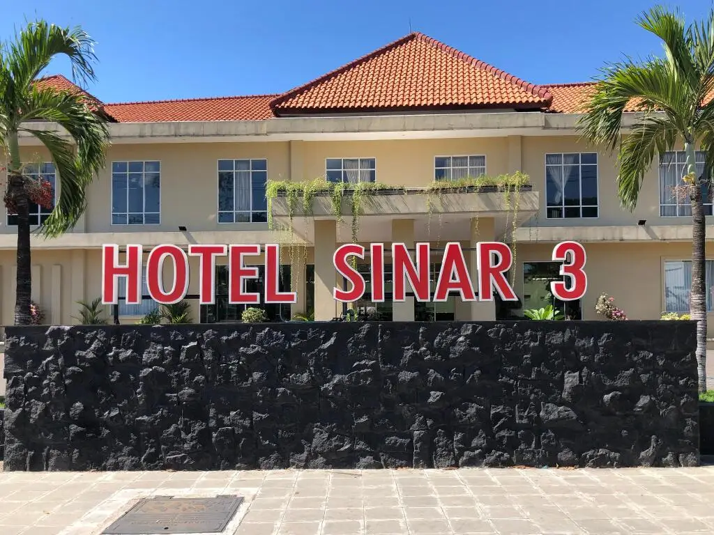 Сидоарджо: Hotel Sinar 3